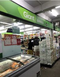 Blk 1 Ghim Moh Green (Queenstown), HDB 3 Rooms #550689451